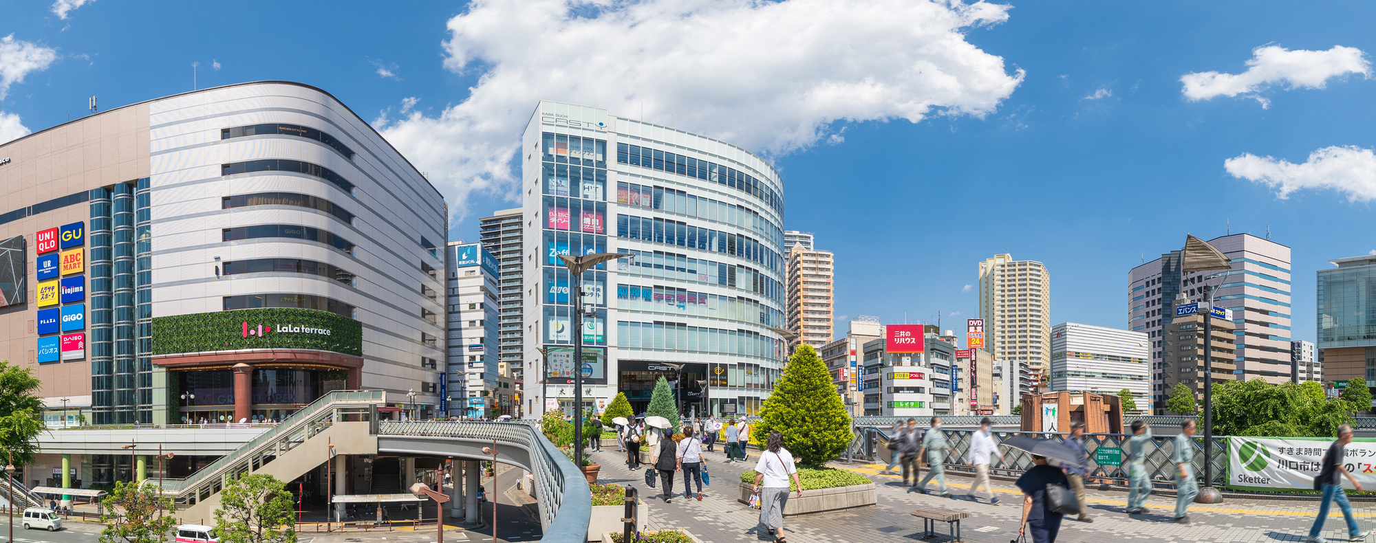 pixta_127142390_M